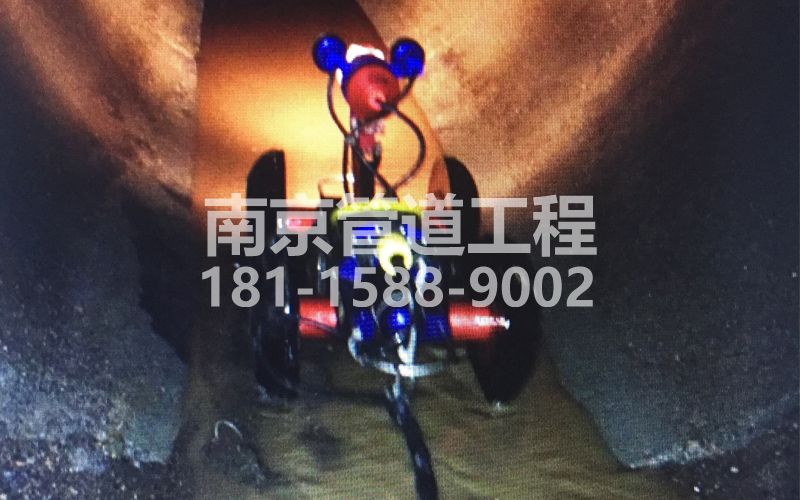 224华阳管道机器人检测