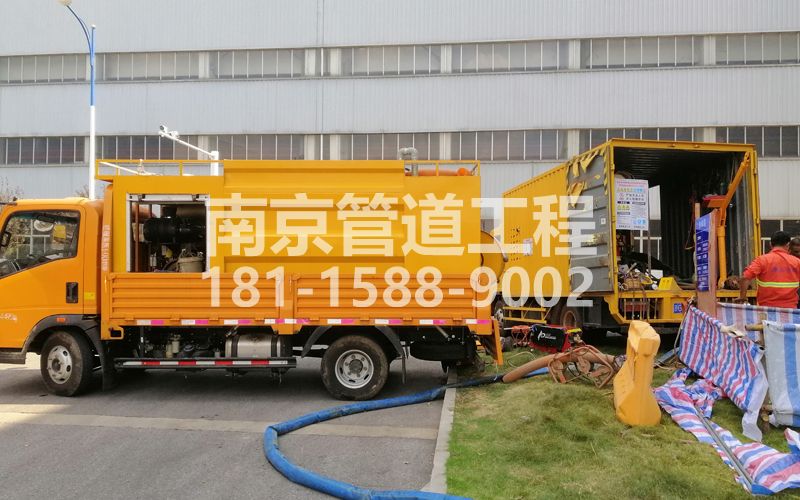 247华阳上汽集团管道清洗