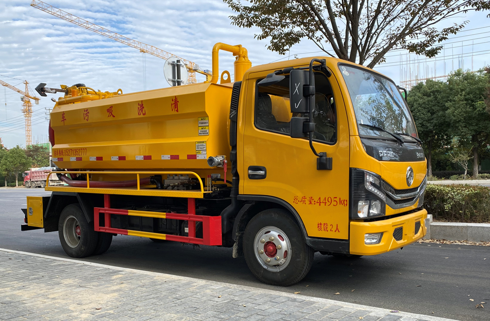 282华阳清洗吸污车