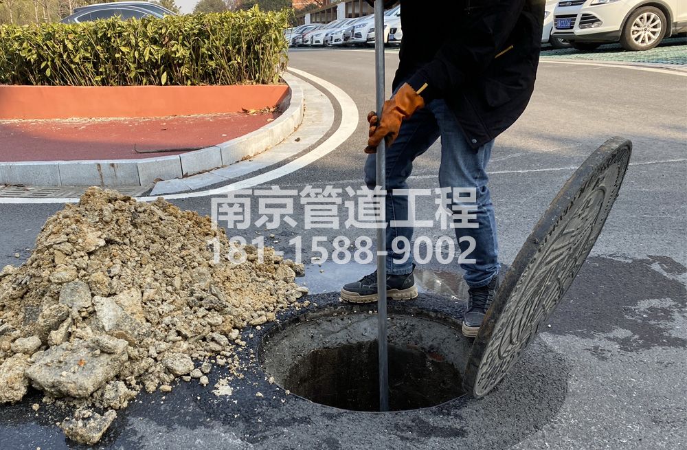 306华阳管道油块清理
