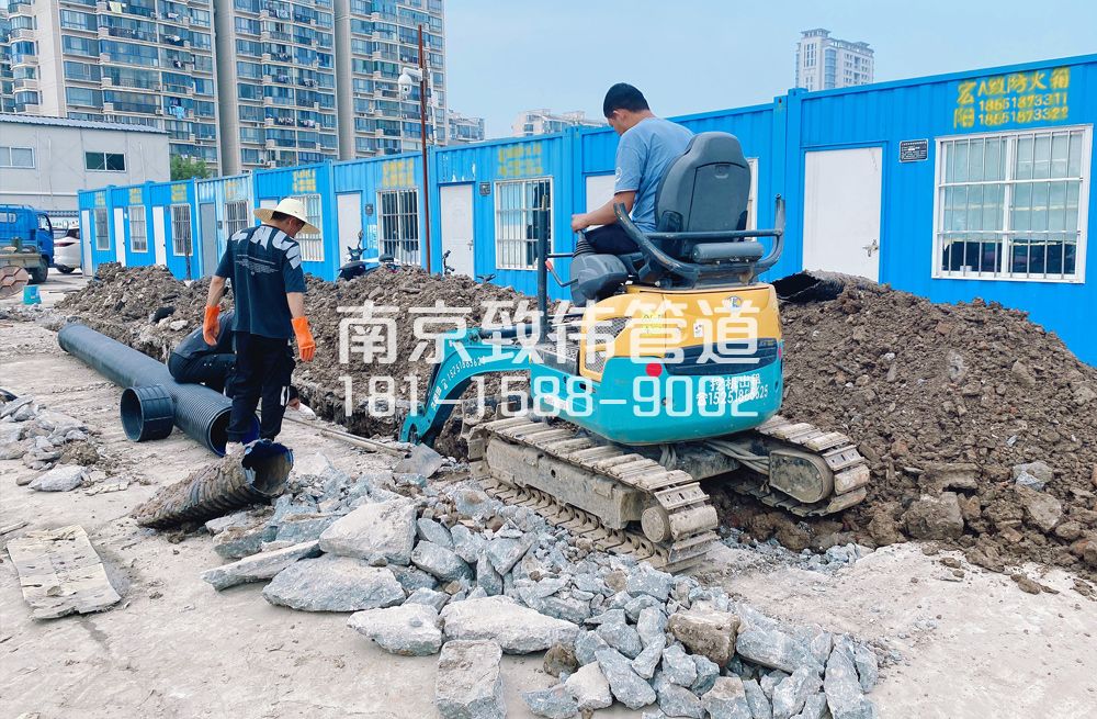328华阳开挖置换管道