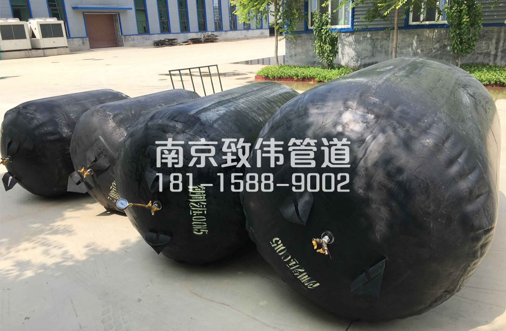 336华阳管道封堵气囊