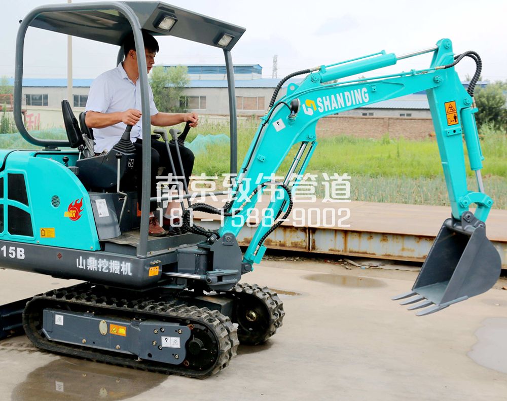 350华阳小型挖机