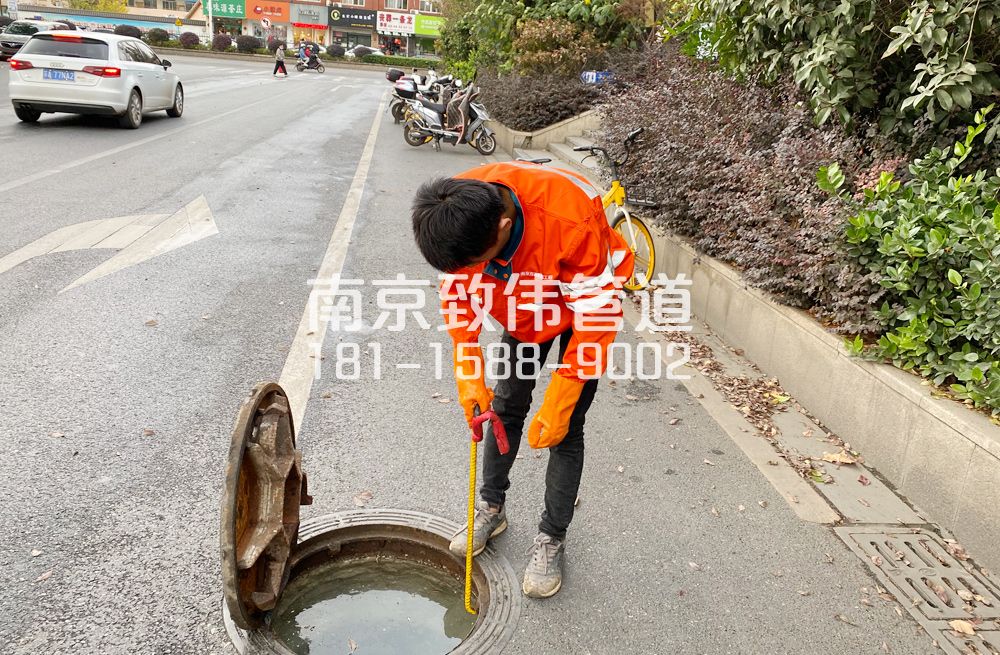 357华阳市政管道疏通排查