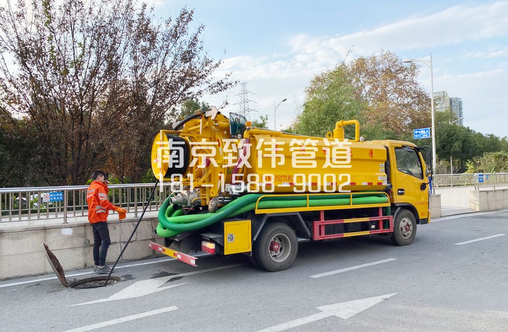 358华阳园区管道疏通