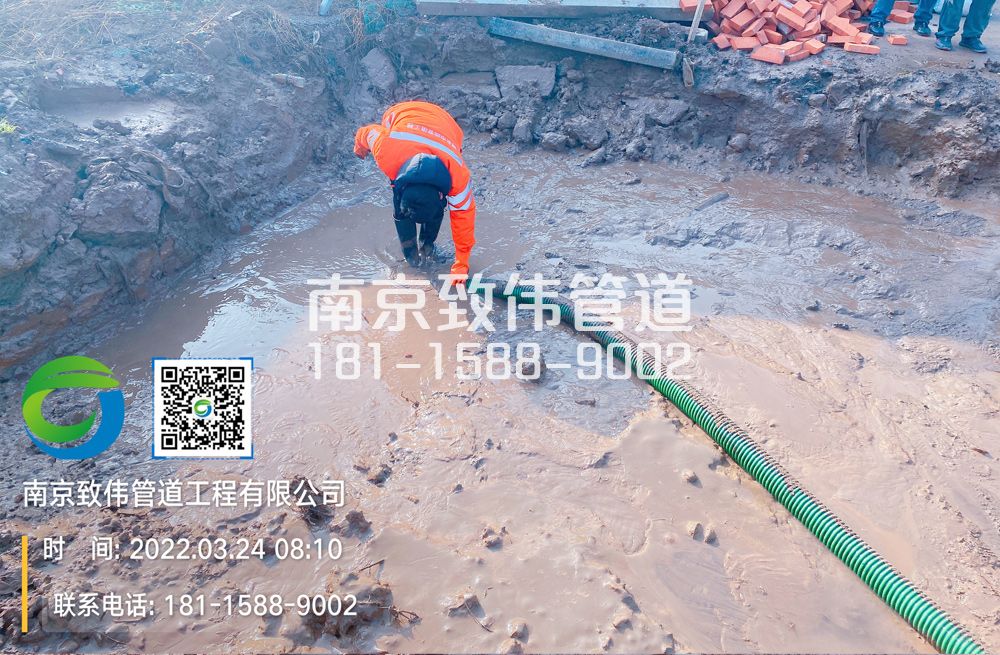 华阳工地泥浆清理
