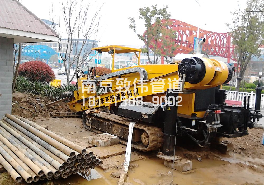 华阳拉管置换管道