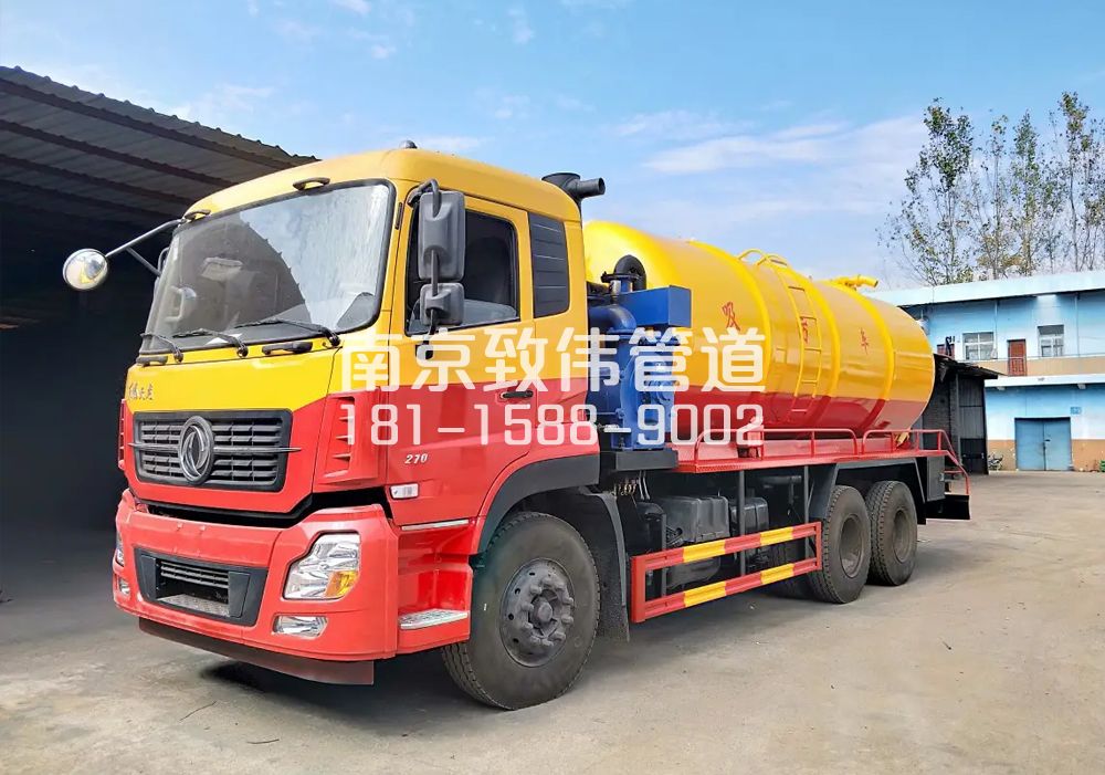 373华阳12方吸污车