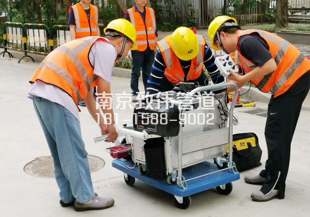 华阳市政管道检测