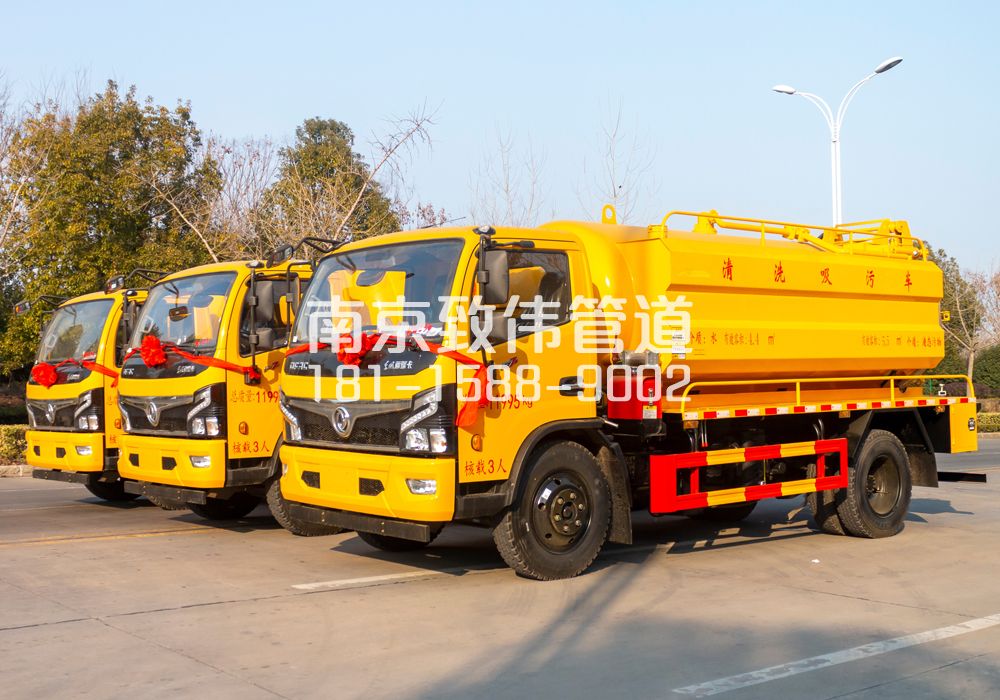 369华阳多利卡吸污车