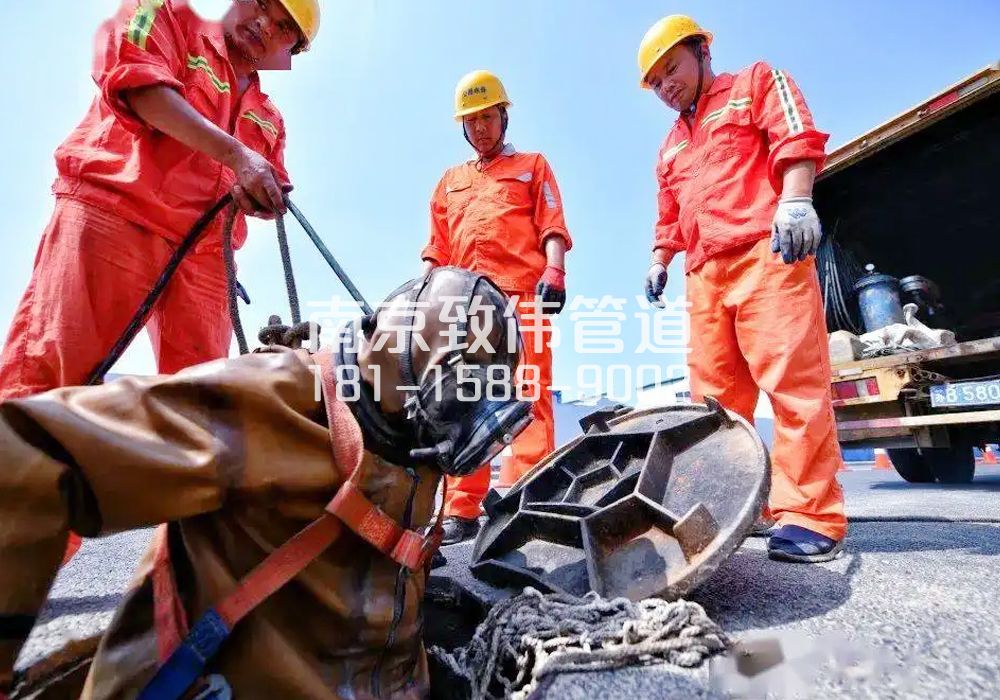 华阳有限空间作业